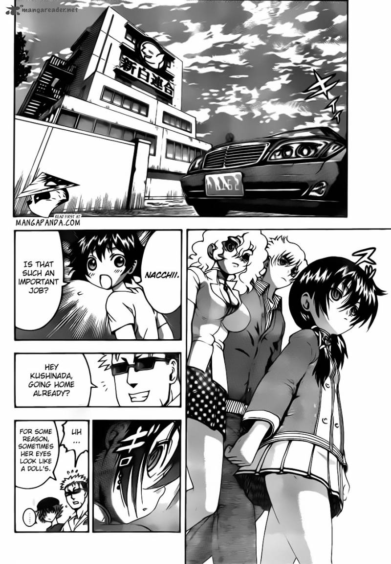 Historys Strongest Disciple Kenichi 490 12
