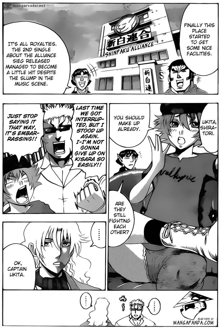 Historys Strongest Disciple Kenichi 490 3