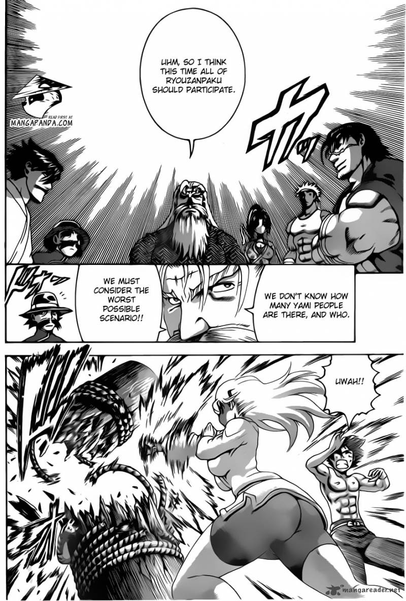 Historys Strongest Disciple Kenichi 491 10