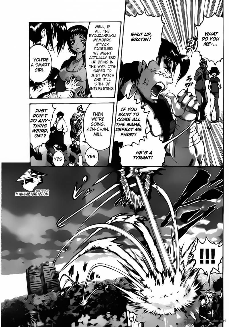 Historys Strongest Disciple Kenichi 491 16