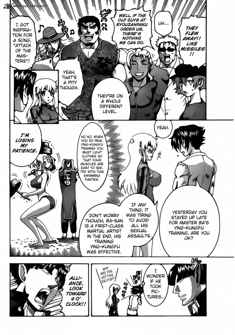 Historys Strongest Disciple Kenichi 491 17