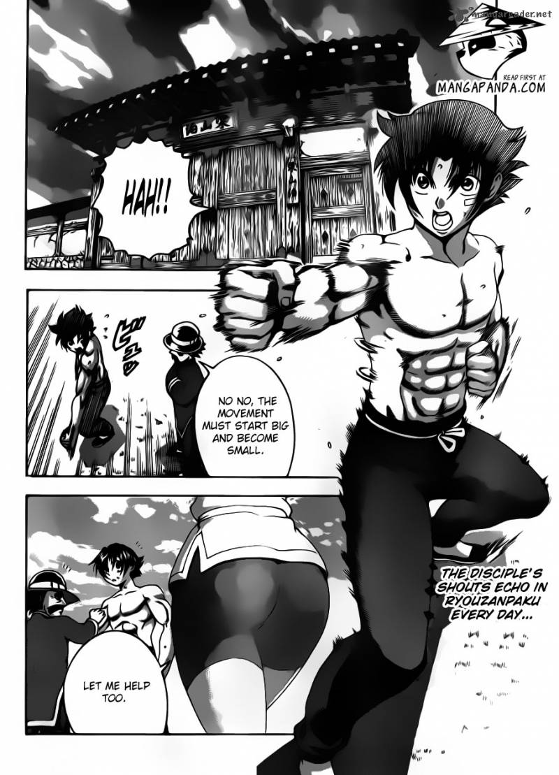 Historys Strongest Disciple Kenichi 491 4