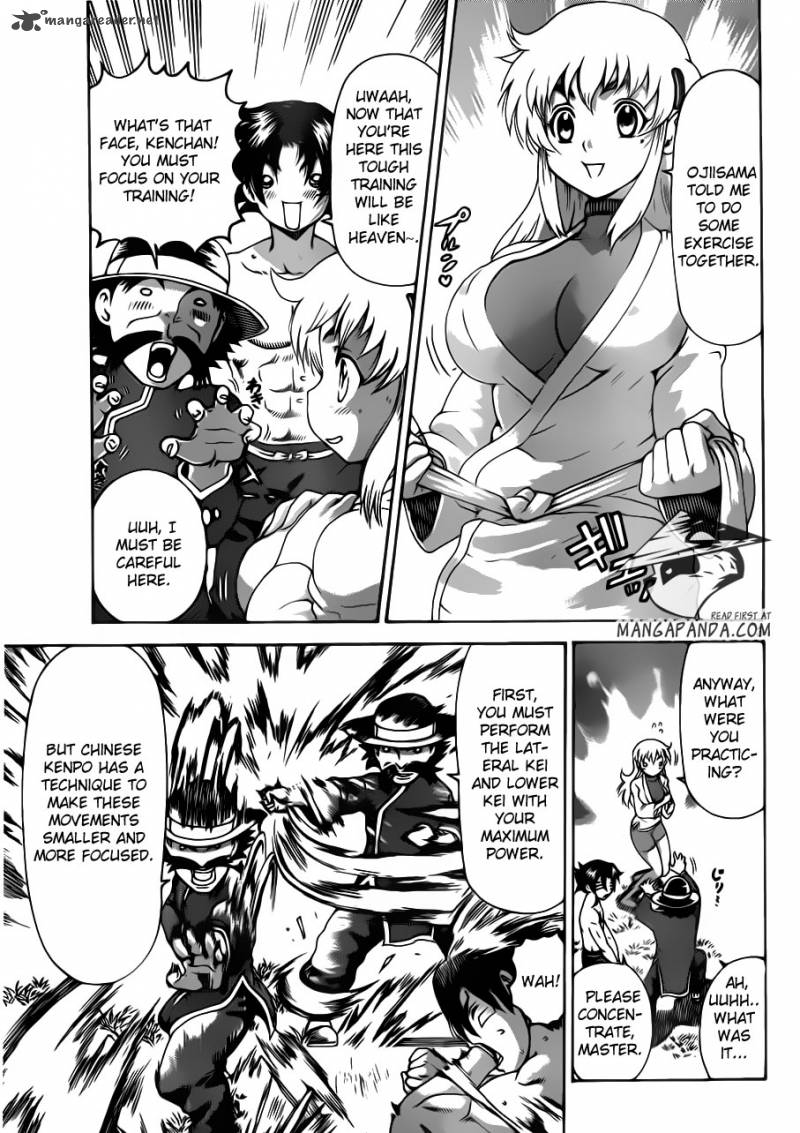 Historys Strongest Disciple Kenichi 491 5