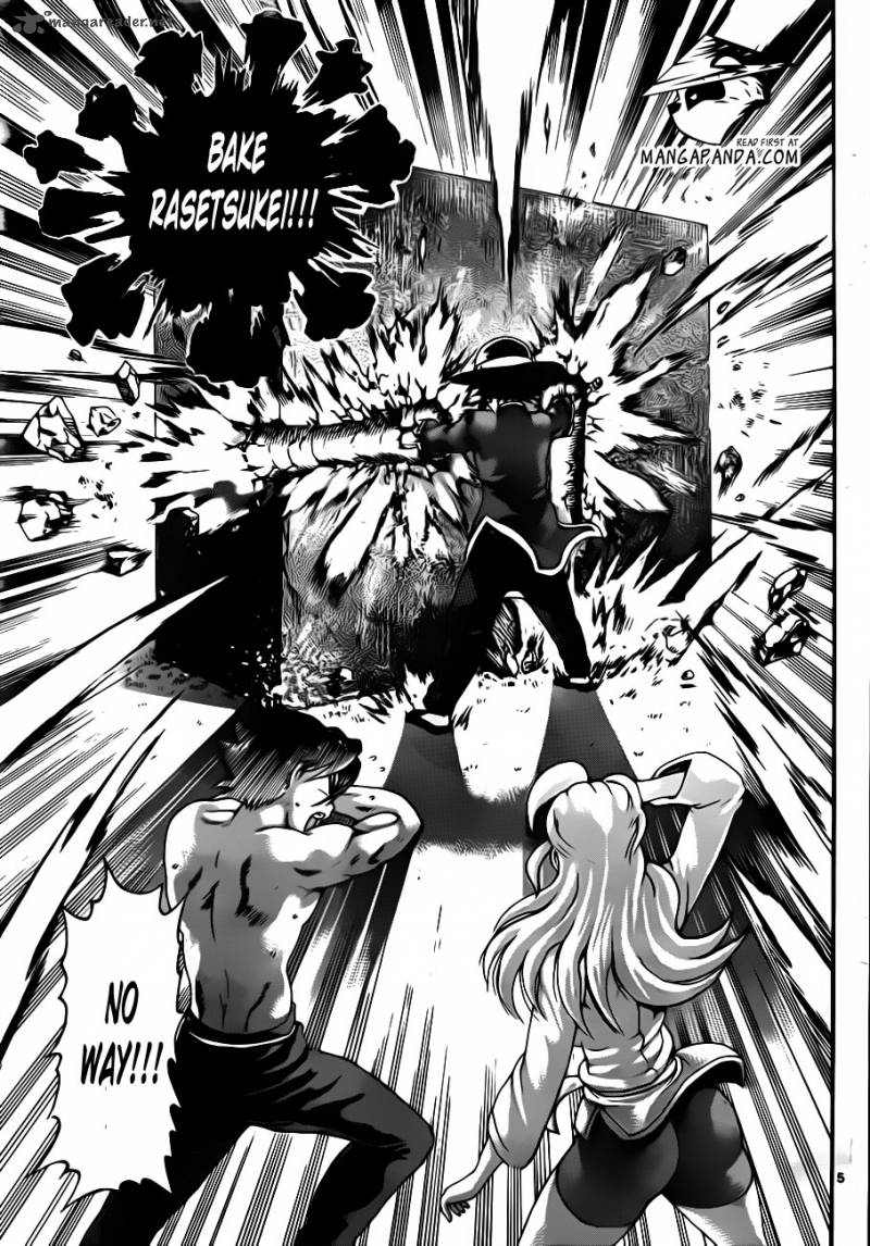 Historys Strongest Disciple Kenichi 491 7