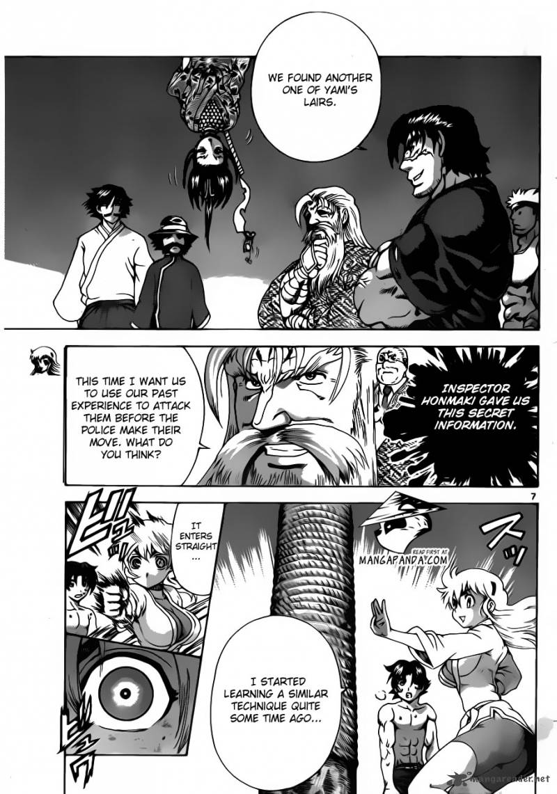 Historys Strongest Disciple Kenichi 491 9