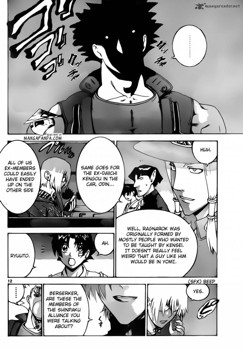 Historys Strongest Disciple Kenichi 492 12