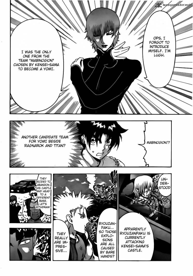 Historys Strongest Disciple Kenichi 492 14