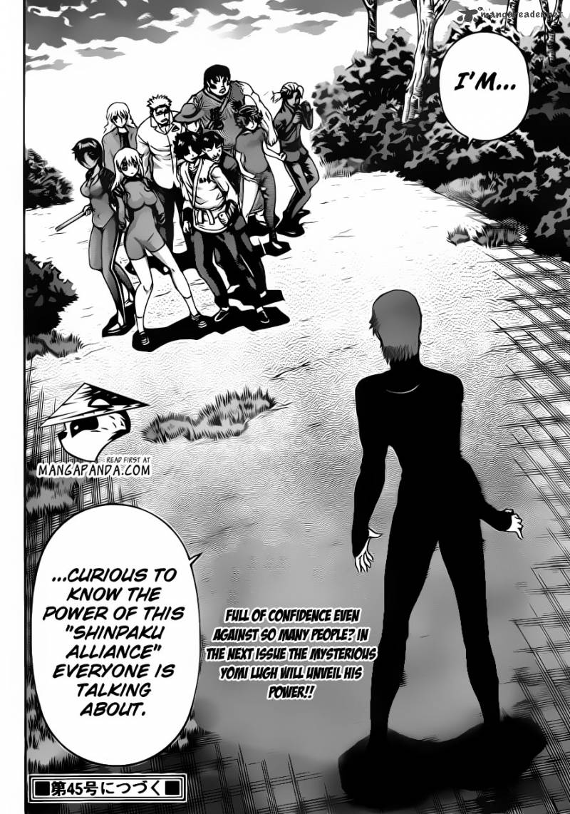 Historys Strongest Disciple Kenichi 492 18