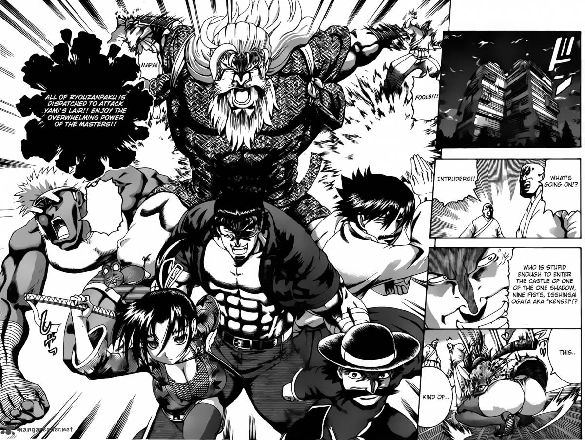 Historys Strongest Disciple Kenichi 492 3