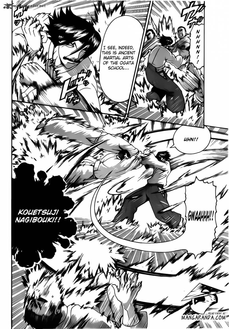 Historys Strongest Disciple Kenichi 492 4