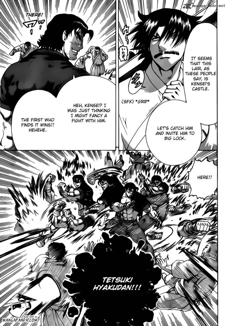 Historys Strongest Disciple Kenichi 492 5