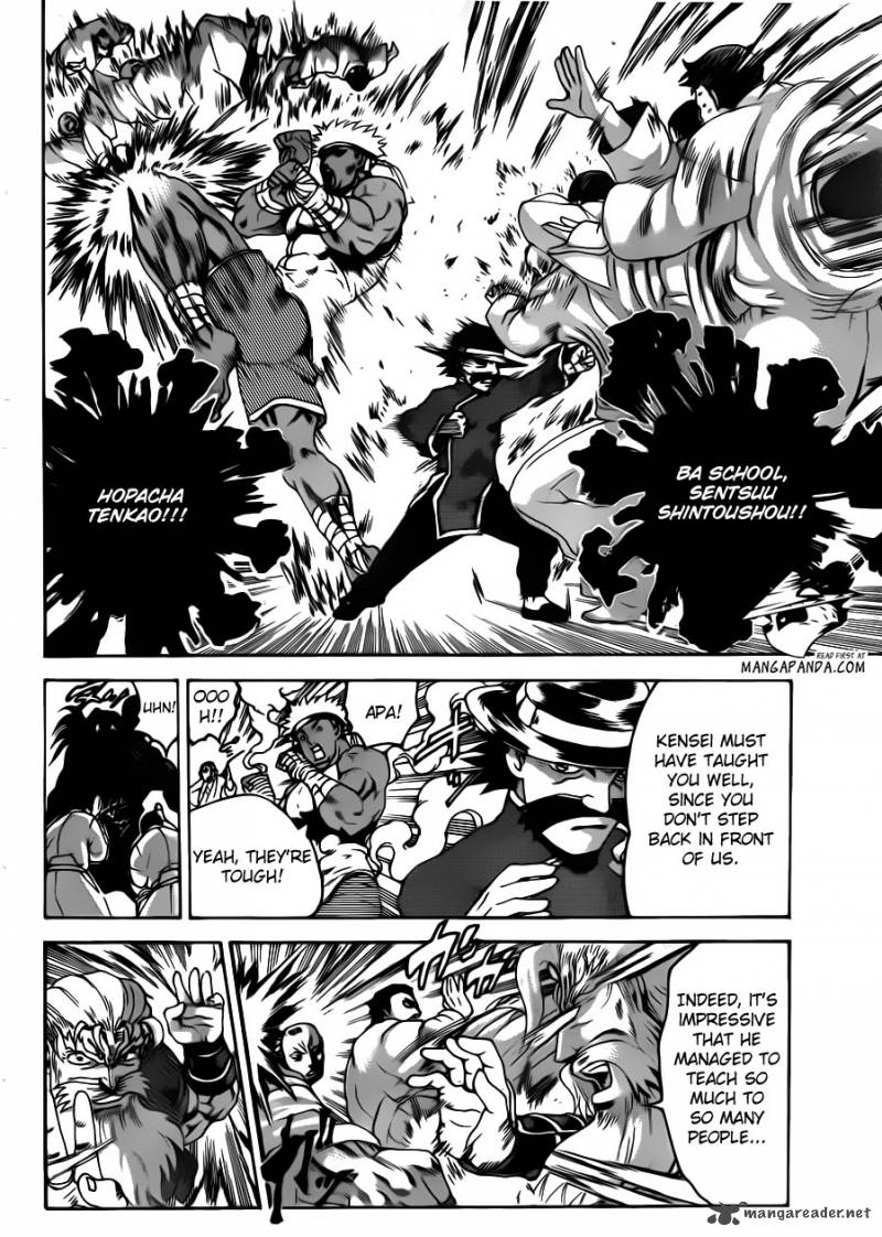Historys Strongest Disciple Kenichi 492 6