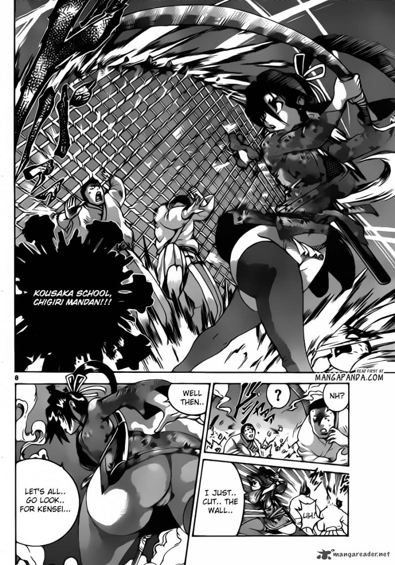 Historys Strongest Disciple Kenichi 492 8