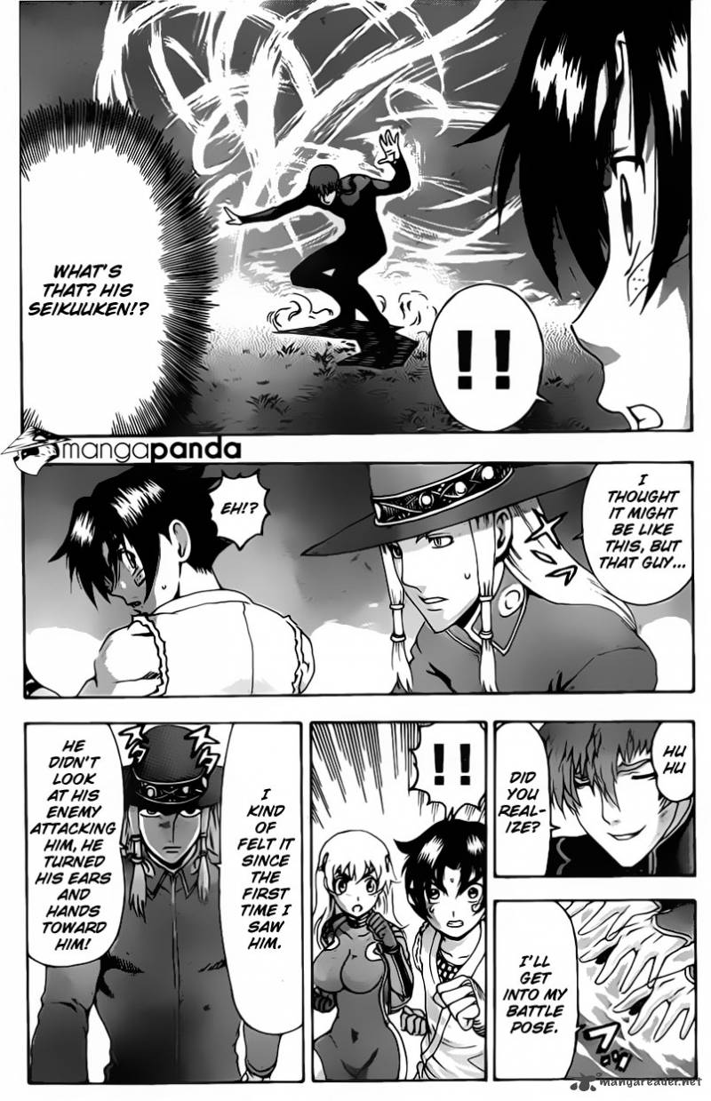 Historys Strongest Disciple Kenichi 493 10