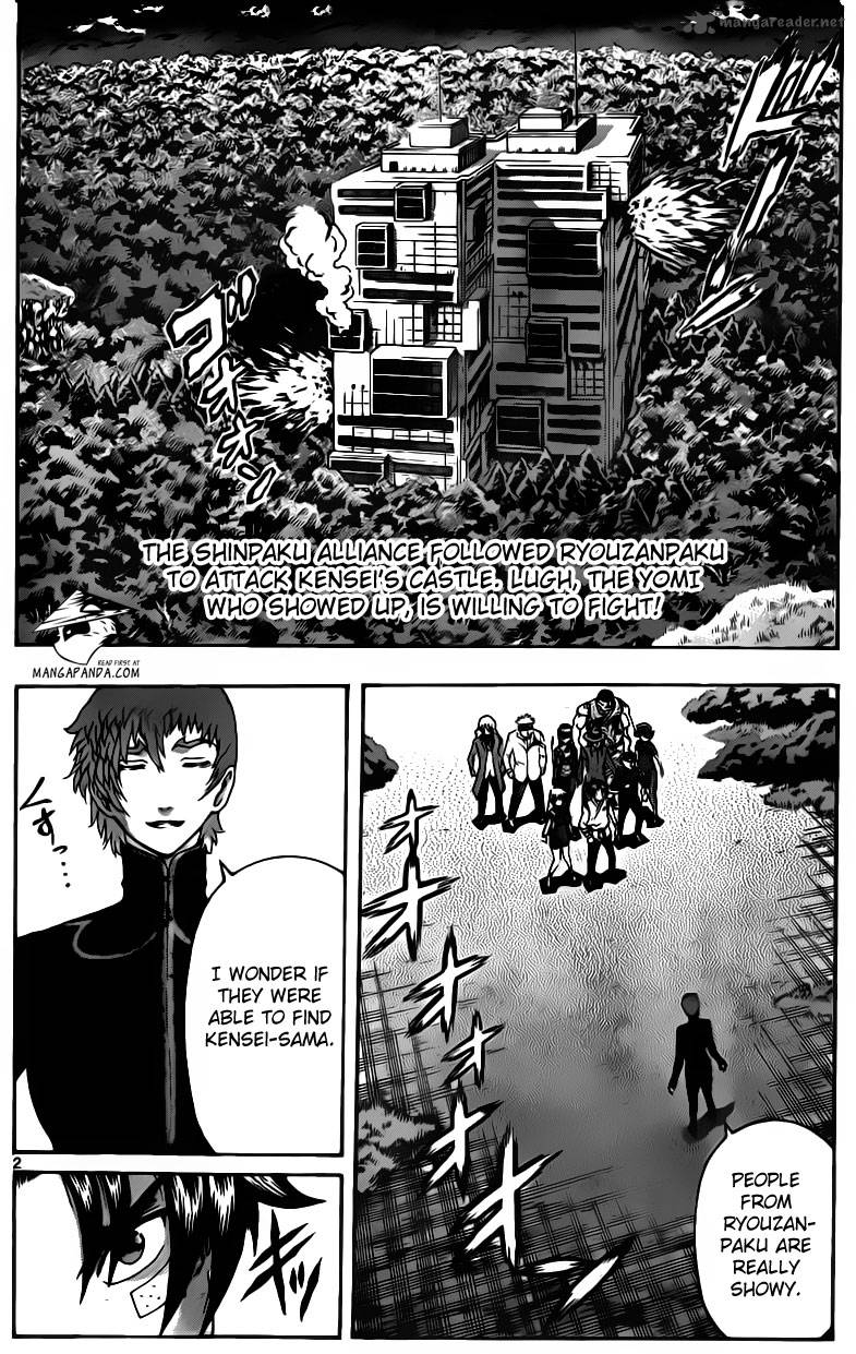Historys Strongest Disciple Kenichi 493 2