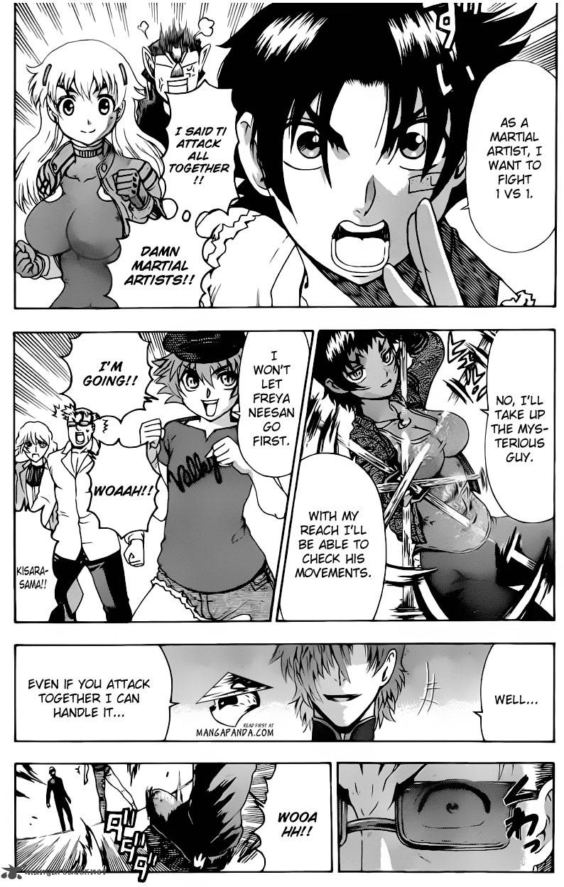 Historys Strongest Disciple Kenichi 493 6