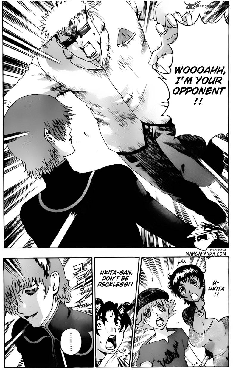 Historys Strongest Disciple Kenichi 493 7