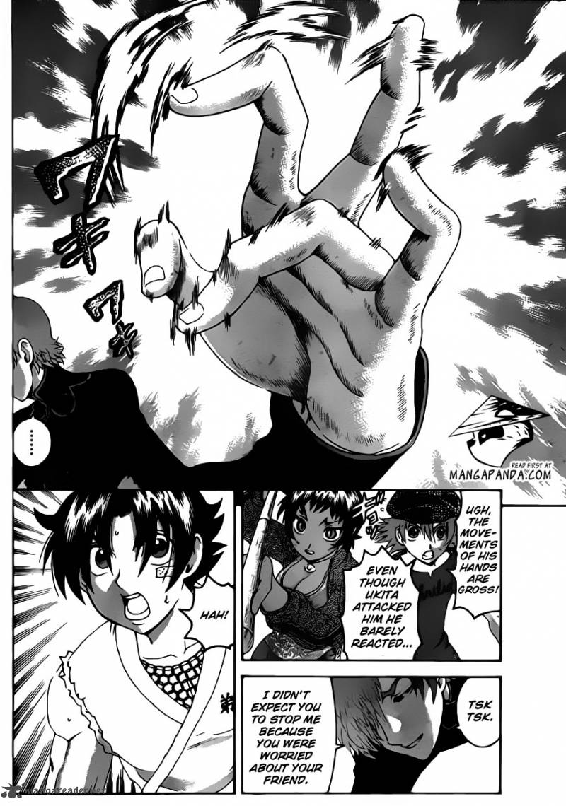 Historys Strongest Disciple Kenichi 493 9