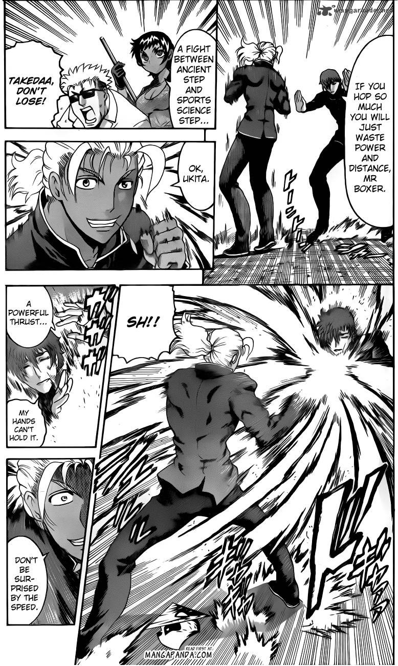Historys Strongest Disciple Kenichi 494 11