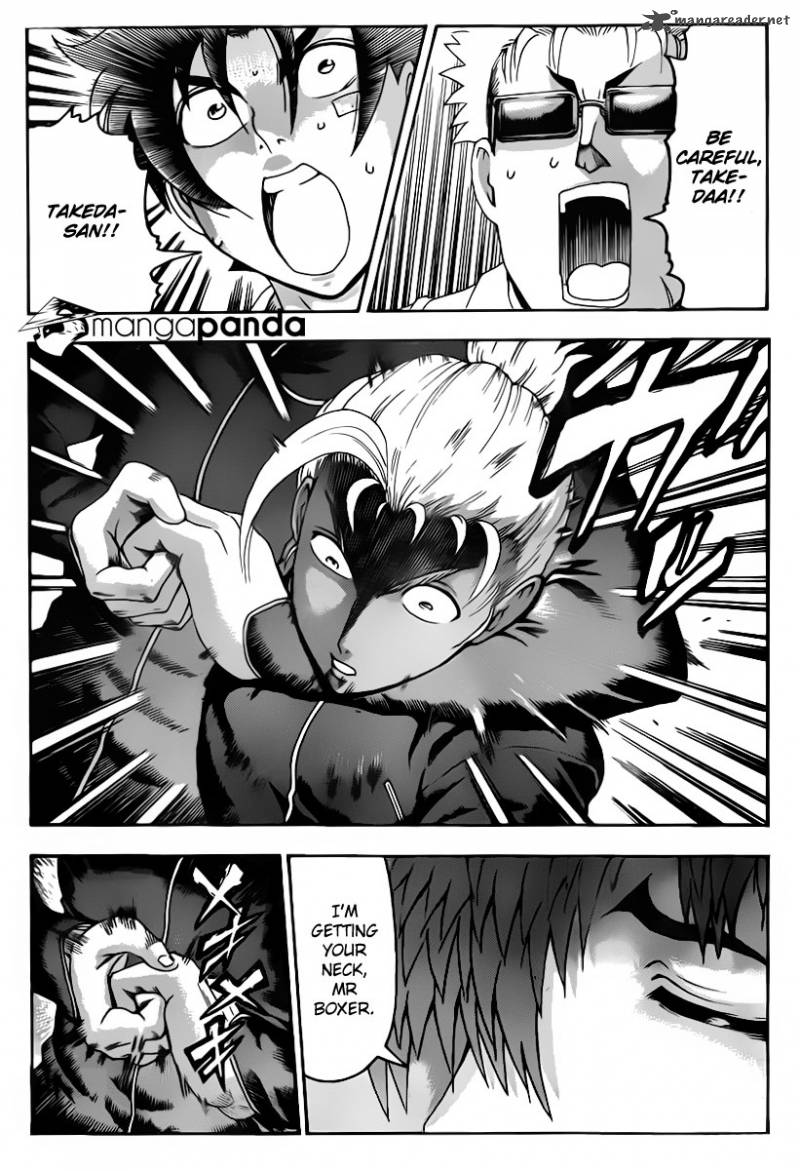 Historys Strongest Disciple Kenichi 494 13