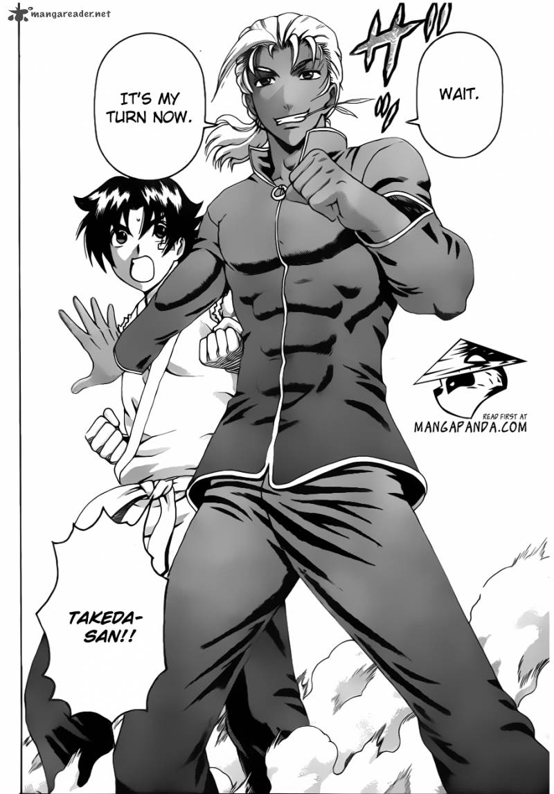 Historys Strongest Disciple Kenichi 494 6