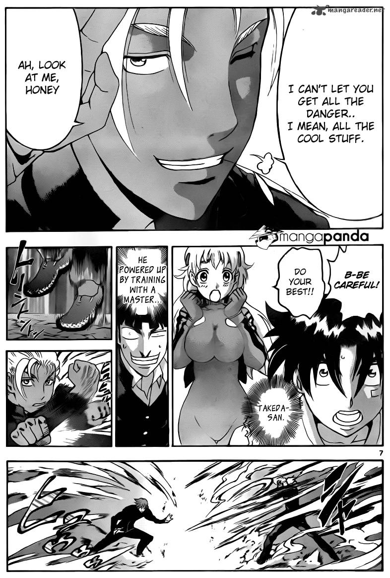 Historys Strongest Disciple Kenichi 494 7