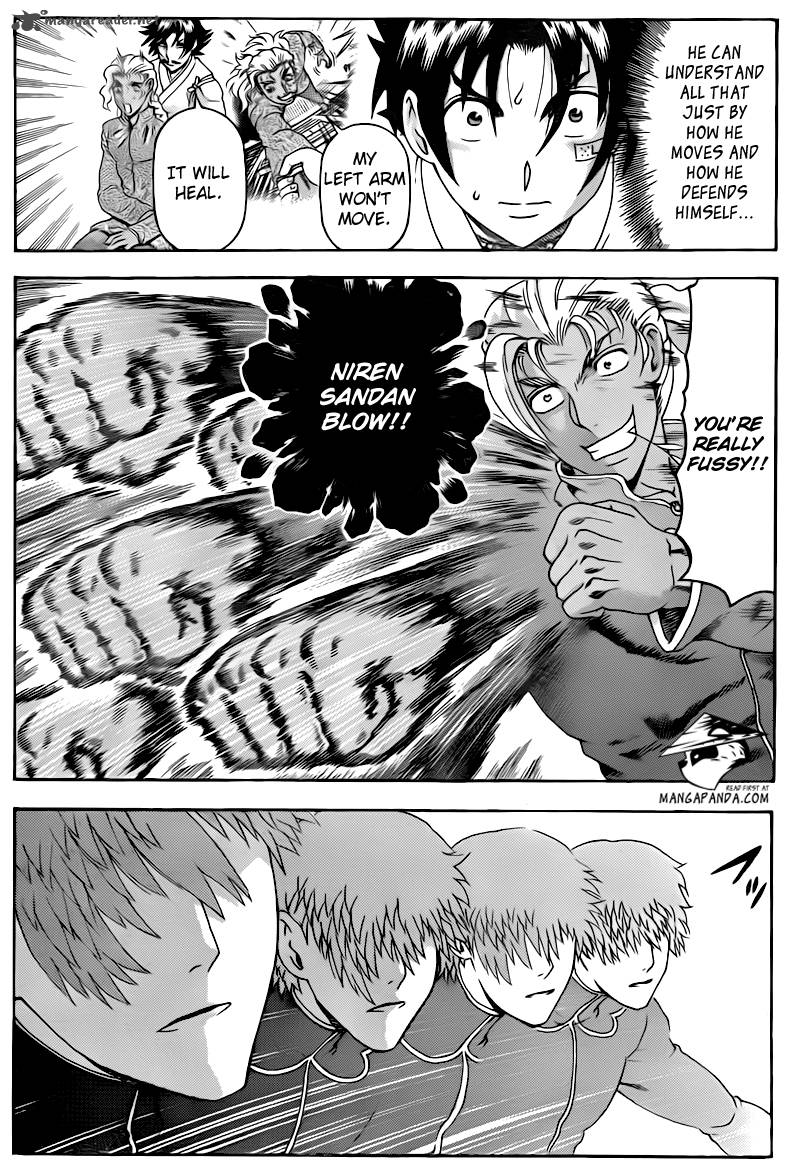 Historys Strongest Disciple Kenichi 494 9