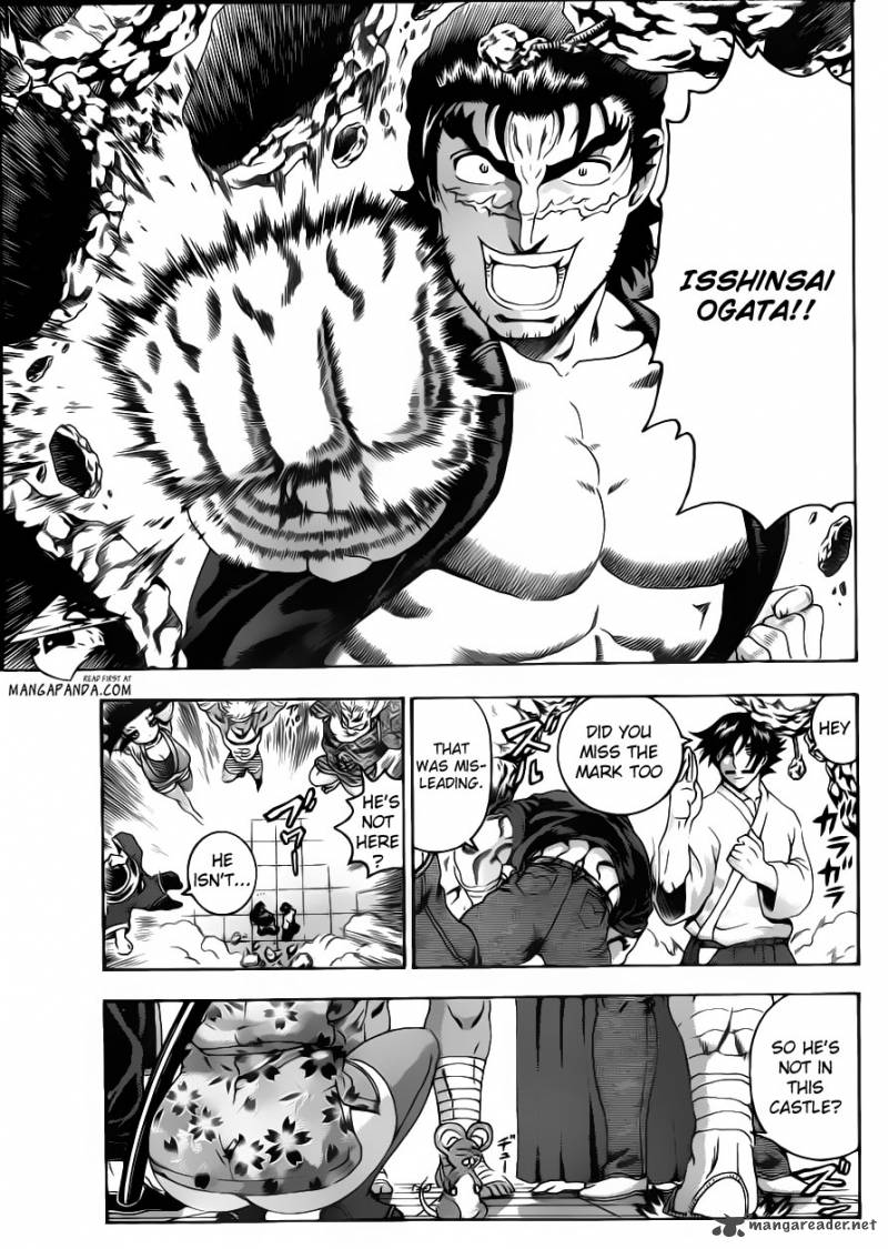Historys Strongest Disciple Kenichi 495 13