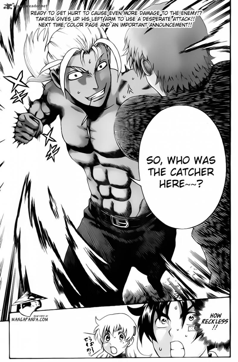 Historys Strongest Disciple Kenichi 495 18