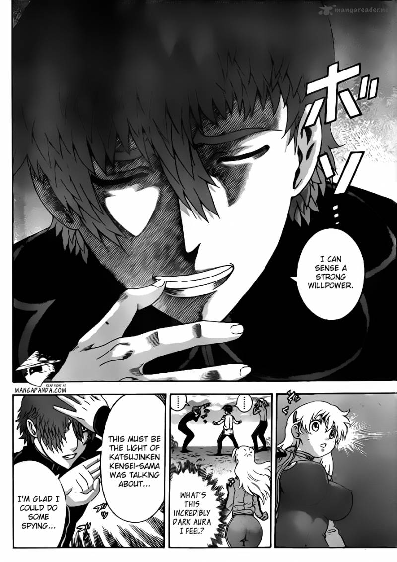 Historys Strongest Disciple Kenichi 496 12