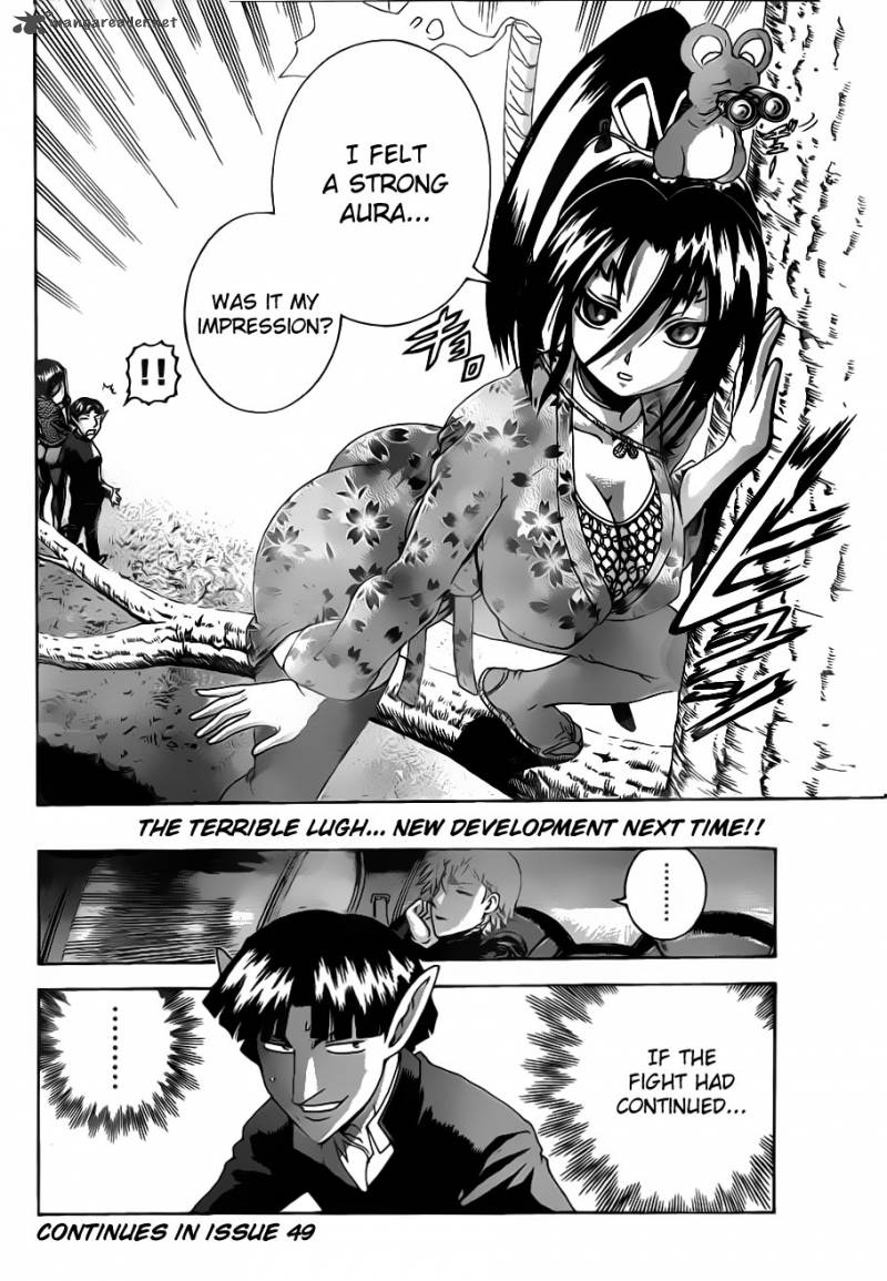 Historys Strongest Disciple Kenichi 496 16
