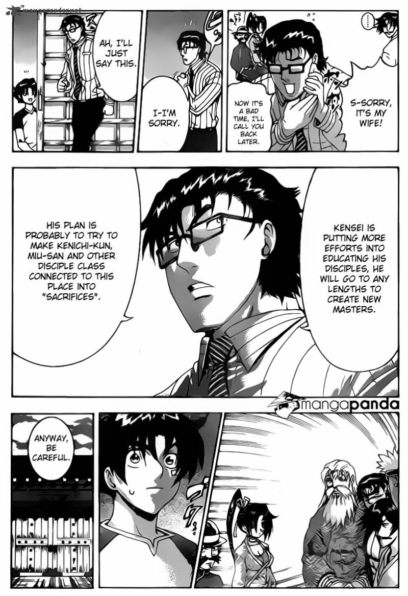 Historys Strongest Disciple Kenichi 497 7