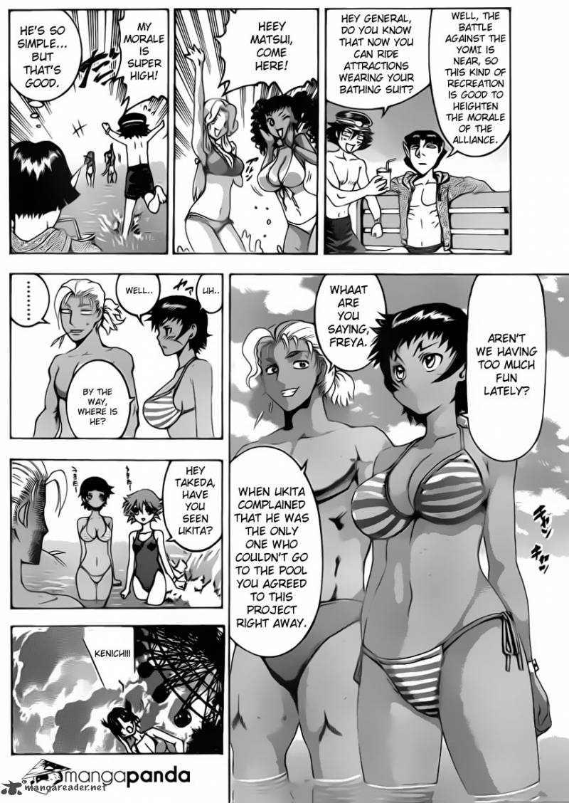 Historys Strongest Disciple Kenichi 498 14
