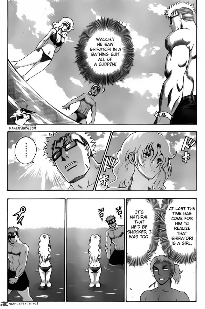 Historys Strongest Disciple Kenichi 498 16