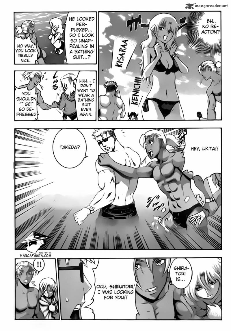 Historys Strongest Disciple Kenichi 498 17
