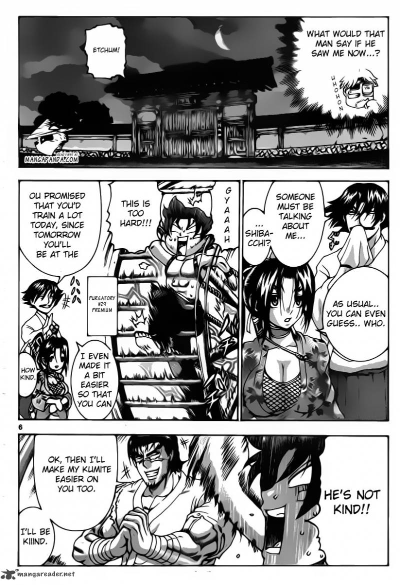 Historys Strongest Disciple Kenichi 498 8