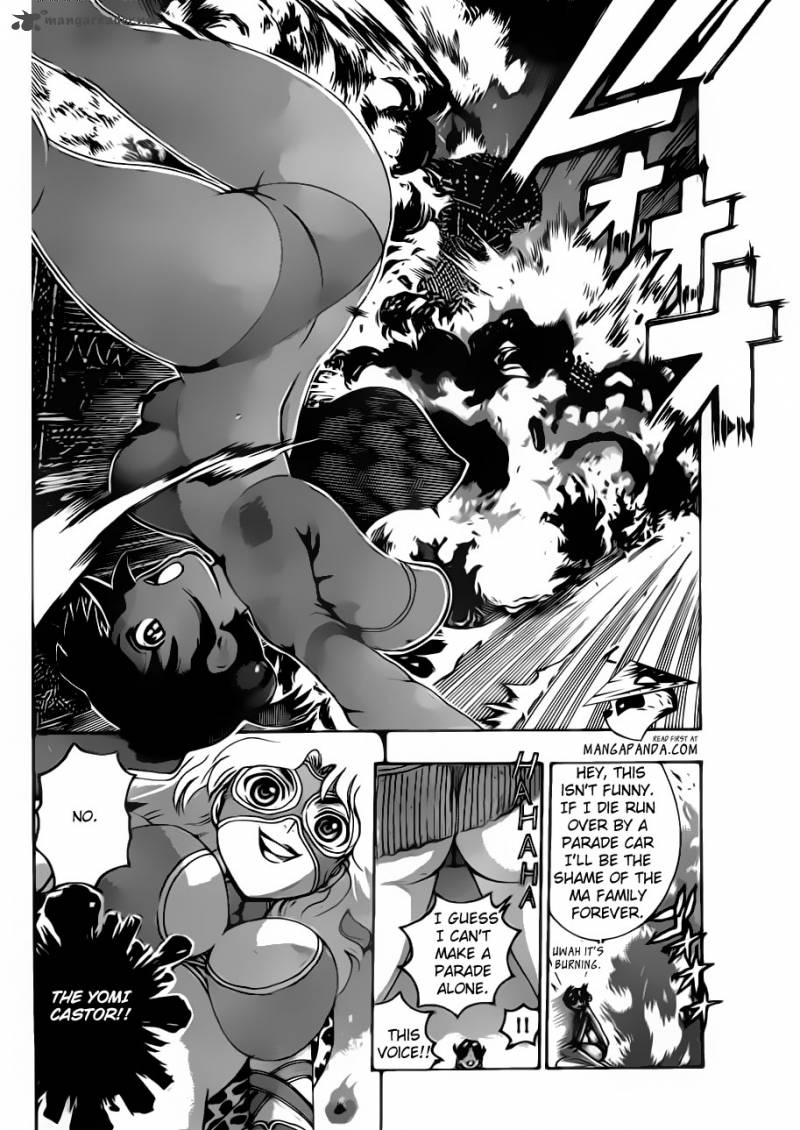 Historys Strongest Disciple Kenichi 499 14