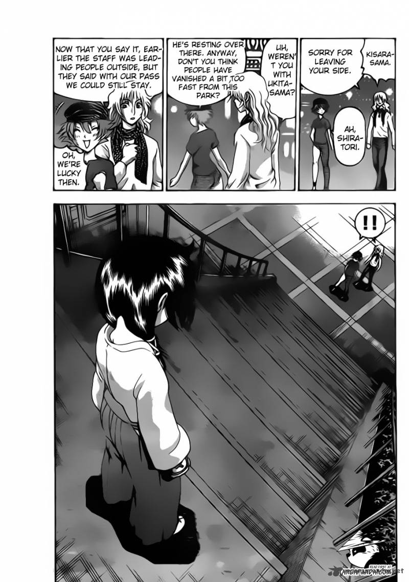 Historys Strongest Disciple Kenichi 499 15