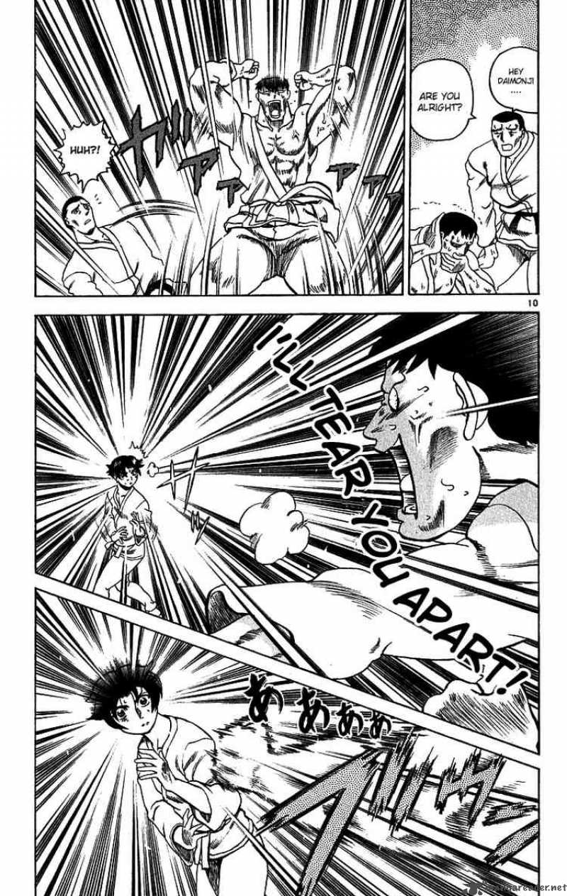 Historys Strongest Disciple Kenichi 5 11