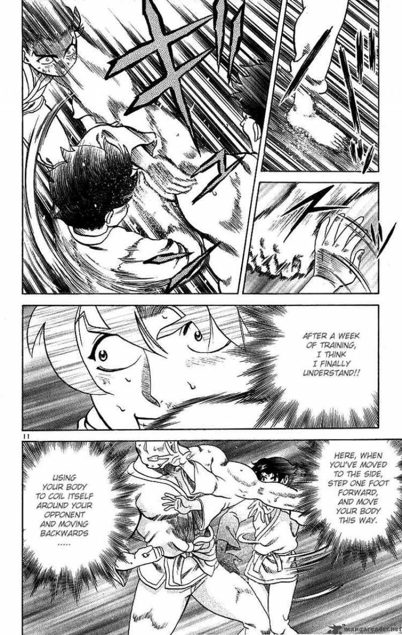 Historys Strongest Disciple Kenichi 5 12