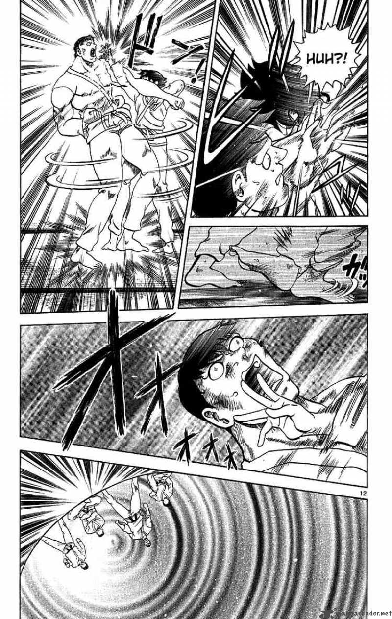 Historys Strongest Disciple Kenichi 5 13