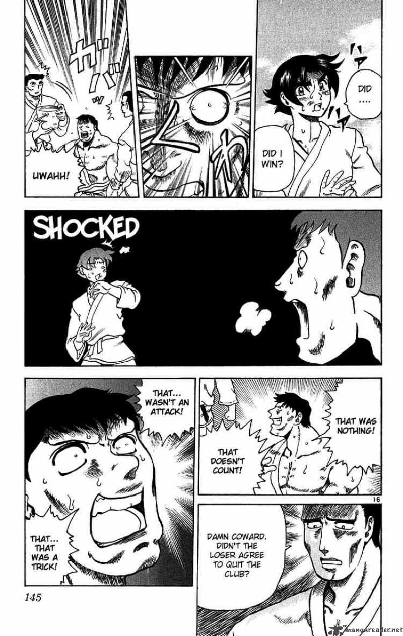 Historys Strongest Disciple Kenichi 5 16