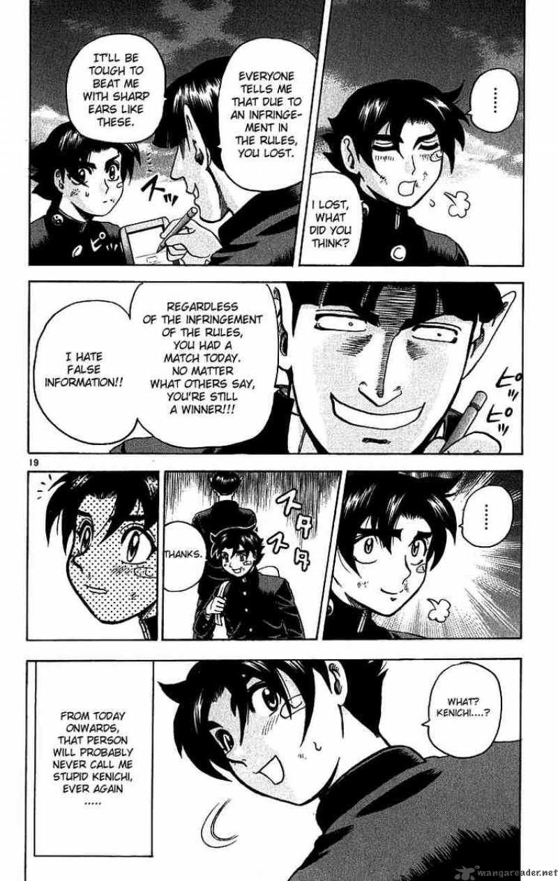 Historys Strongest Disciple Kenichi 5 19