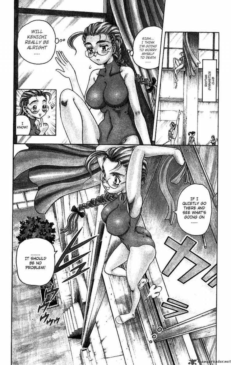 Historys Strongest Disciple Kenichi 5 2