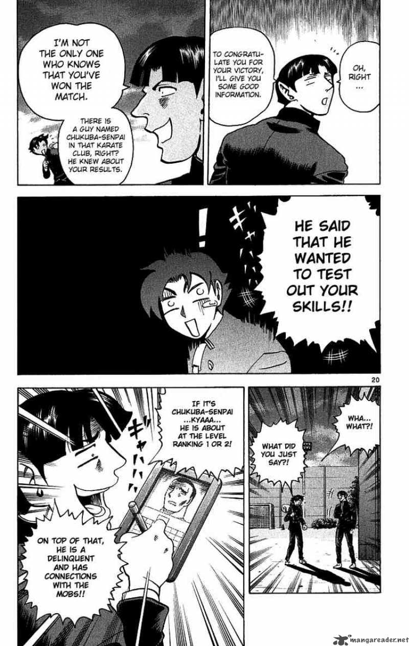 Historys Strongest Disciple Kenichi 5 20
