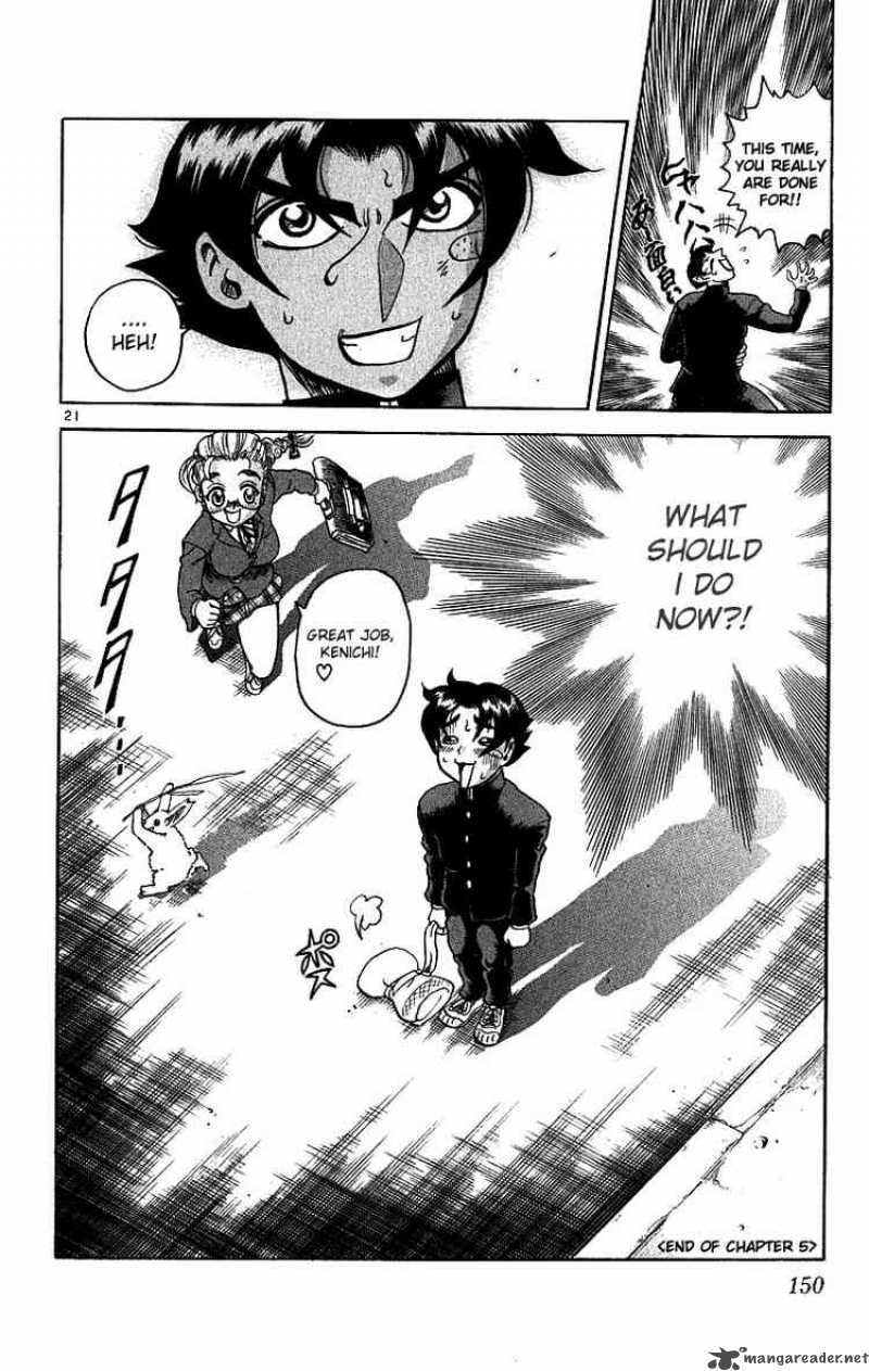 Historys Strongest Disciple Kenichi 5 21