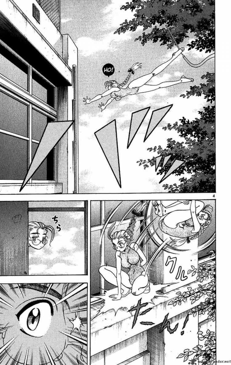 Historys Strongest Disciple Kenichi 5 5