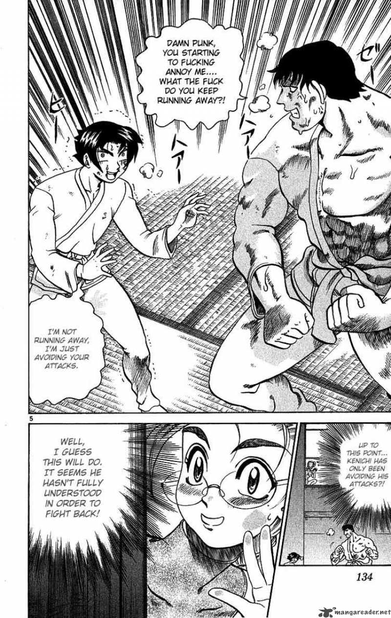 Historys Strongest Disciple Kenichi 5 6