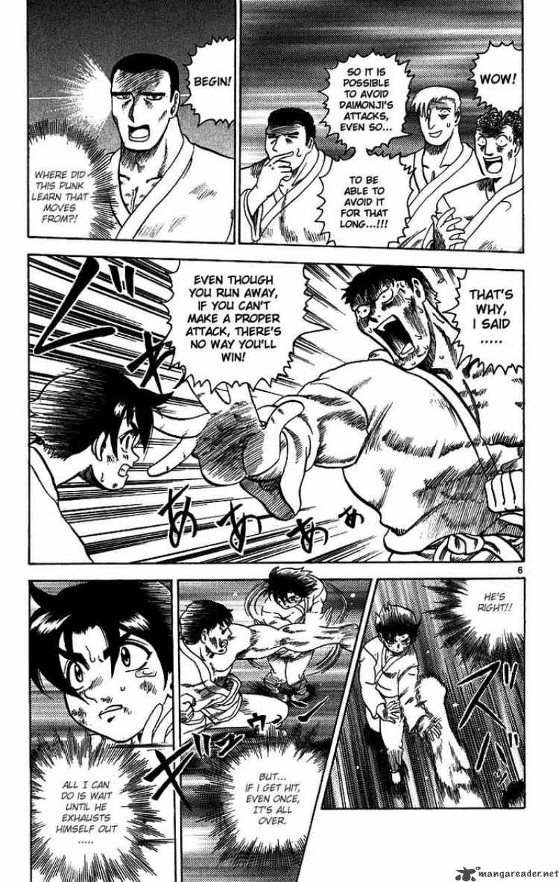 Historys Strongest Disciple Kenichi 5 7