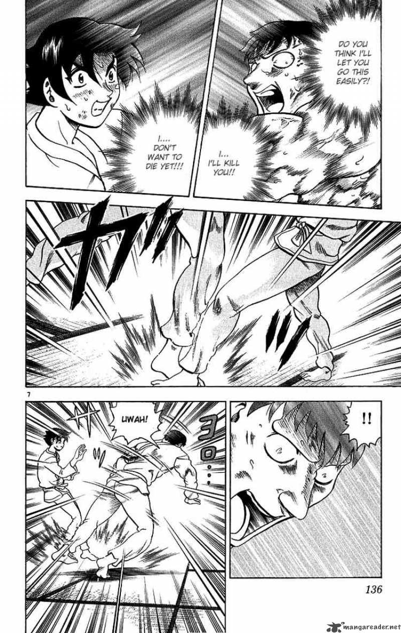 Historys Strongest Disciple Kenichi 5 8